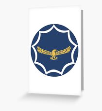 Roundel of the South African Air Force Greeting Card