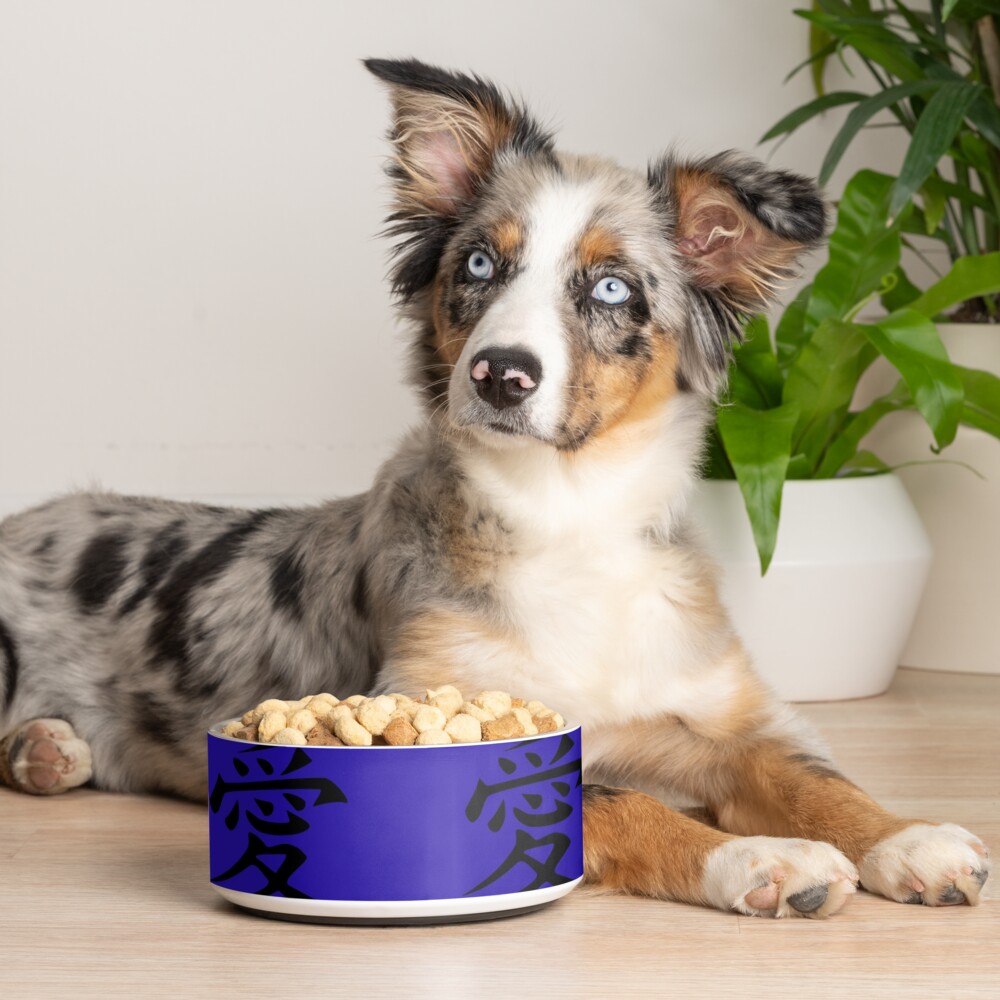 Item preview, Pet Bowl designed and sold by BeachBumPics.