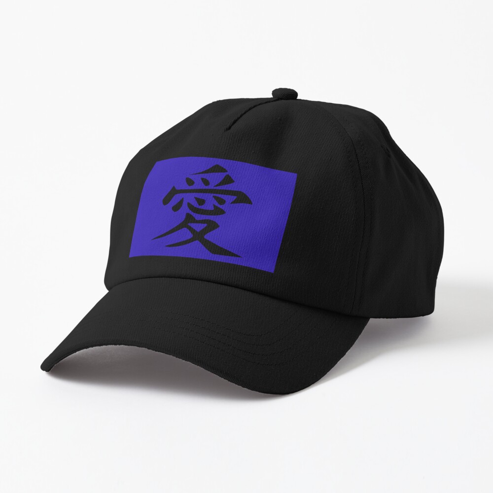 Item preview, Dad Hat designed and sold by BeachBumPics.