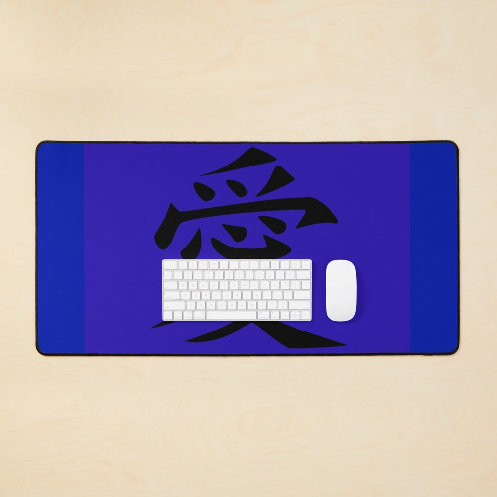 Item preview, Desk Mat designed and sold by BeachBumPics.