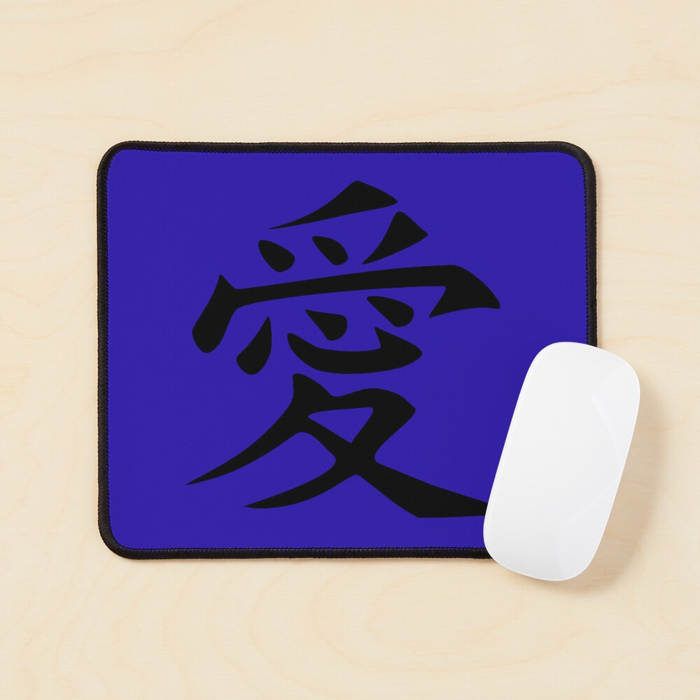 Item preview, Mouse Pad designed and sold by BeachBumPics.