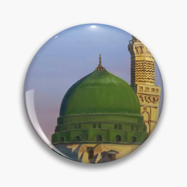Item preview, Masjidun Nabawi designed and sold by MC-ART-MALEEHA-.