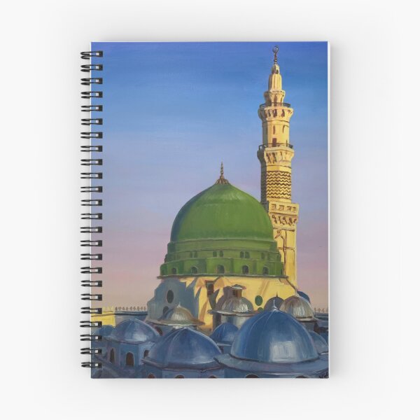 Item preview, Masjidun Nabawi designed and sold by MC-ART-MALEEHA-.