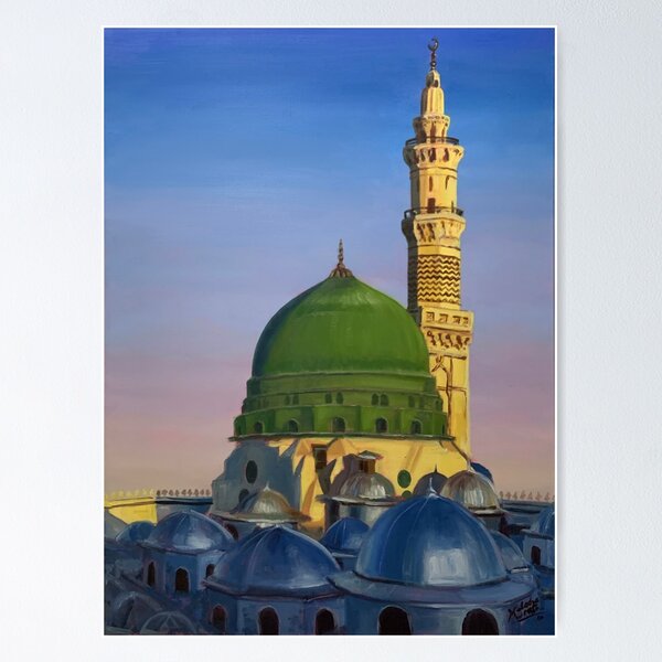 Item preview, Masjidun Nabawi designed and sold by MC-ART-MALEEHA-.