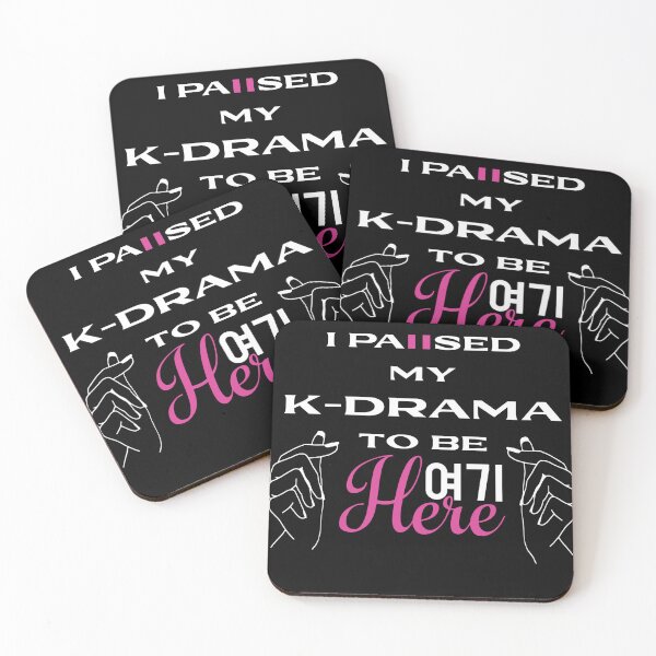 Item preview, Hice una pausa en mi K-drama para estar aquí. designed and sold by zackwork.