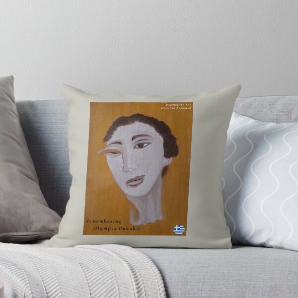 Item preview, Remembering Olympia Dukakis  designed and sold by YeloMonkiWorks.