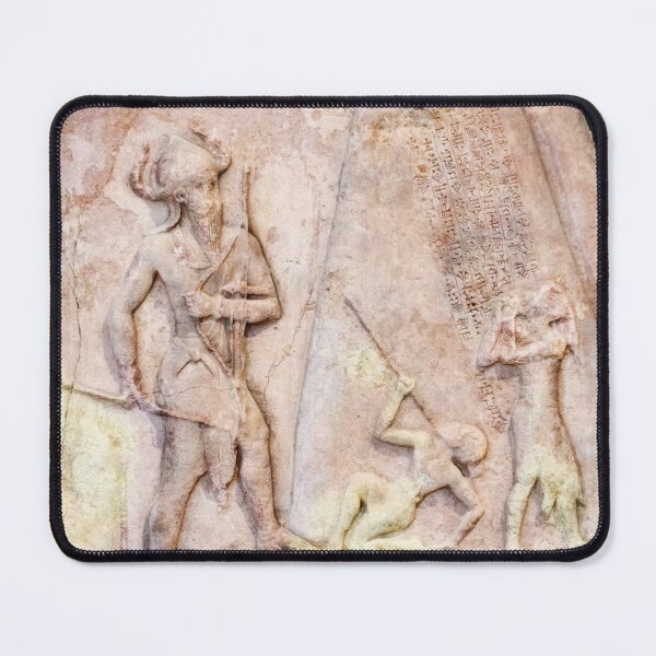 Item preview, Victory stele of Naram Sin 03 designed and sold by Weston  Westmoreland.