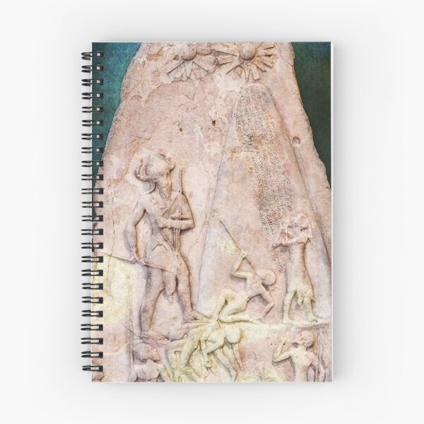 Item preview, Victory stele of Naram Sin 03 designed and sold by Weston  Westmoreland.