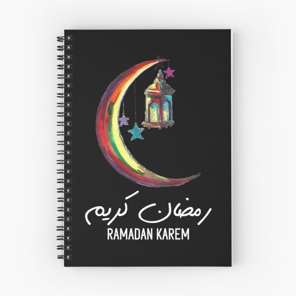 Item preview, Kids Kids Ramadan Kareem Shirt for Kids Ramadan Month designed and sold by Kamnna.