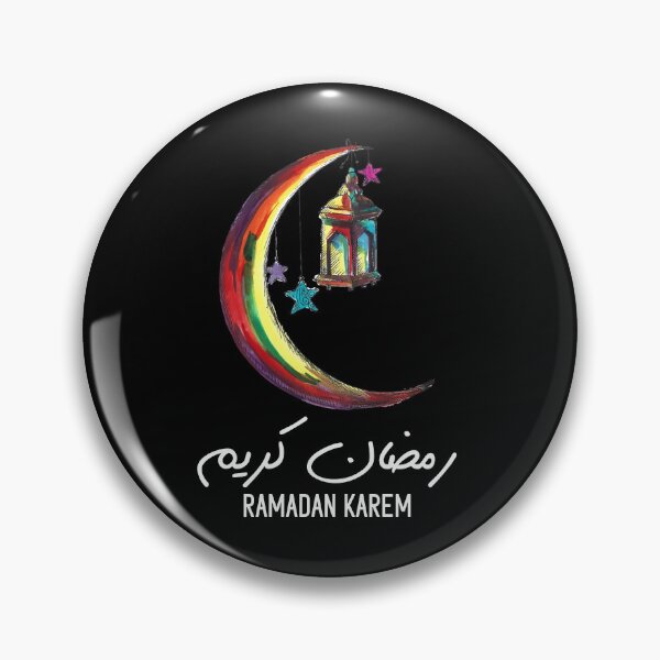 Item preview, Kids Kids Ramadan Kareem Shirt for Kids Ramadan Month designed and sold by Kamnna.