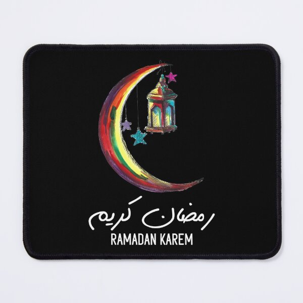 Item preview, Kids Kids Ramadan Kareem Shirt for Kids Ramadan Month designed and sold by Kamnna.