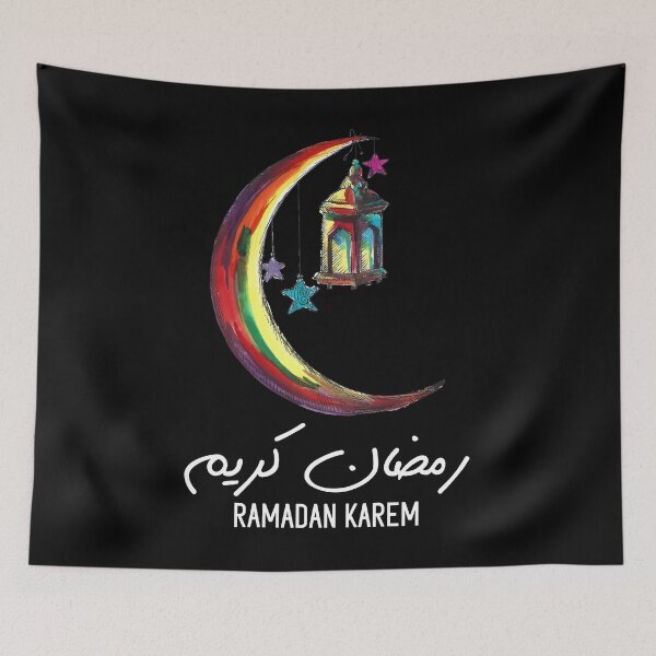 Item preview, Kids Kids Ramadan Kareem Shirt for Kids Ramadan Month designed and sold by Kamnna.