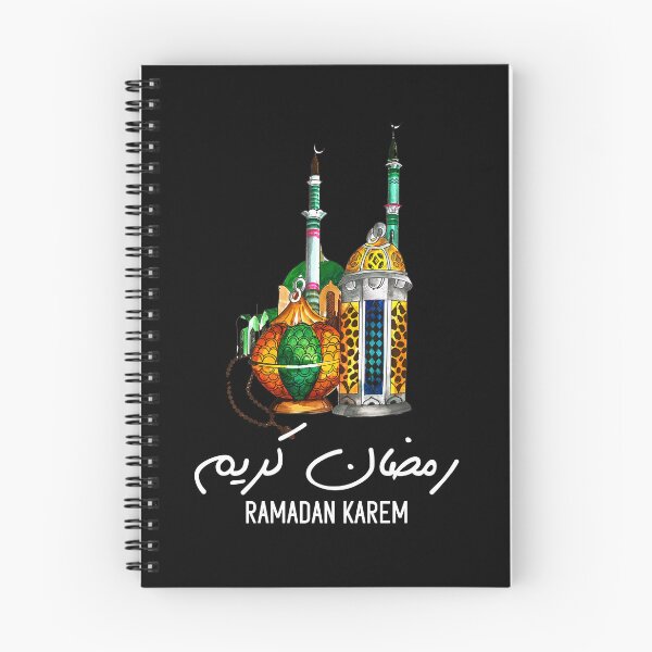 Item preview, Kids Kids Ramadan Kareem Shirt for Kids Ramadan Month designed and sold by Kamnna.