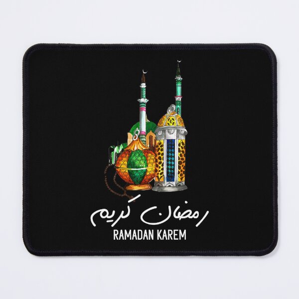 Item preview, Kids Kids Ramadan Kareem Shirt for Kids Ramadan Month designed and sold by Kamnna.