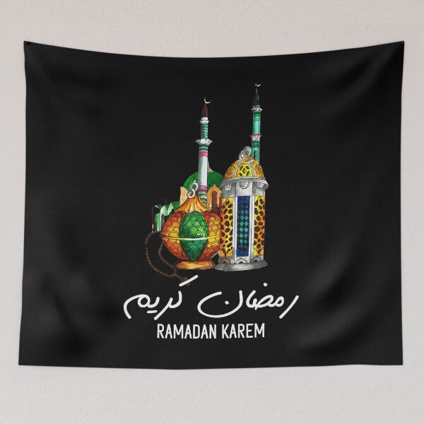 Item preview, Kids Kids Ramadan Kareem Shirt for Kids Ramadan Month designed and sold by Kamnna.