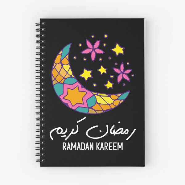 Item preview, Kids Kids Ramadan Kareem Shirt for Kids Ramadan Month designed and sold by Kamnna.
