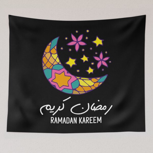 Item preview, Kids Kids Ramadan Kareem Shirt for Kids Ramadan Month designed and sold by Kamnna.