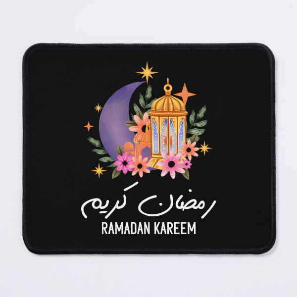 Item preview, Kids Kids Ramadan Kareem Shirt for Kids Ramadan Month designed and sold by Kamnna.
