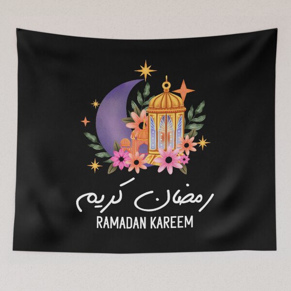 Item preview, Kids Kids Ramadan Kareem Shirt for Kids Ramadan Month designed and sold by Kamnna.