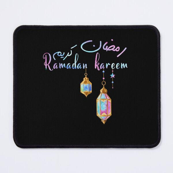 Item preview, Kids Kids Ramadan Kareem Shirt for Kids Ramadan Month designed and sold by Kamnna.