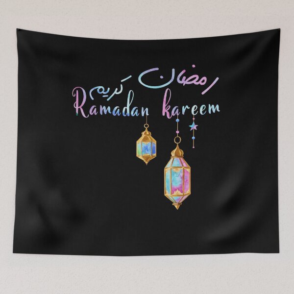 Item preview, Kids Kids Ramadan Kareem Shirt for Kids Ramadan Month designed and sold by Kamnna.