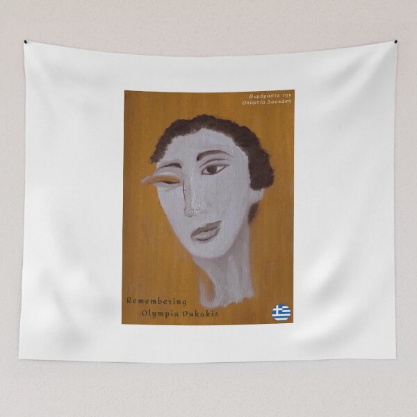 Item preview, Remembering Olympia Dukakis  designed and sold by YeloMonkiWorks.