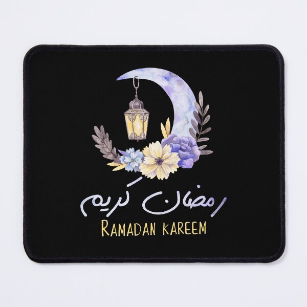 Item preview, Kids Kids Ramadan Kareem Shirt for Kids Ramadan Month designed and sold by Kamnna.