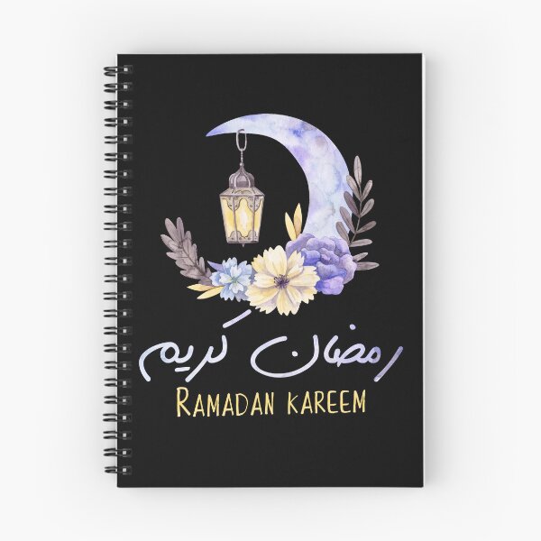 Item preview, Kids Kids Ramadan Kareem Shirt for Kids Ramadan Month designed and sold by Kamnna.