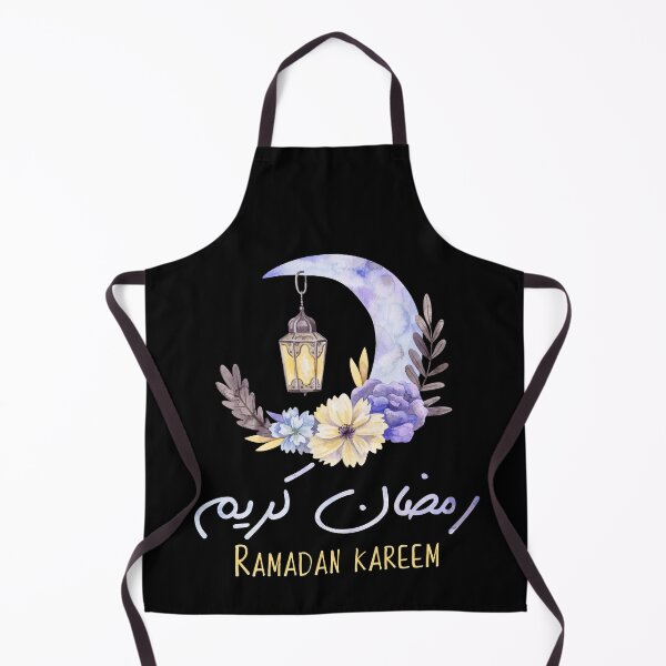 Item preview, Kids Kids Ramadan Kareem Shirt for Kids Ramadan Month designed and sold by Kamnna.