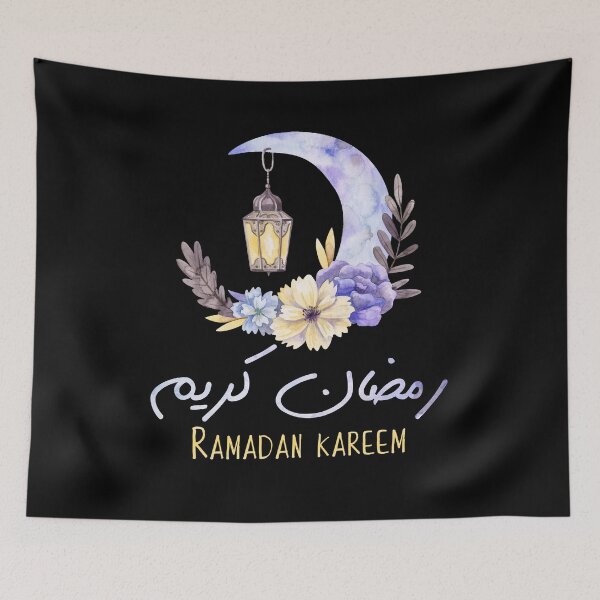 Item preview, Kids Kids Ramadan Kareem Shirt for Kids Ramadan Month designed and sold by Kamnna.