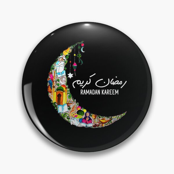 Item preview, Kids Kids Ramadan Kareem Shirt for Kids Ramadan Month designed and sold by Kamnna.