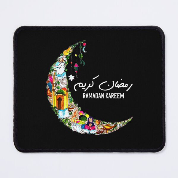 Item preview, Kids Kids Ramadan Kareem Shirt for Kids Ramadan Month designed and sold by Kamnna.