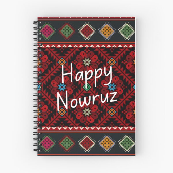 Item preview, Happy Nowruz card - Noruz - Nowrooz - Persian (iran) designed and sold by Persian Pride Official.