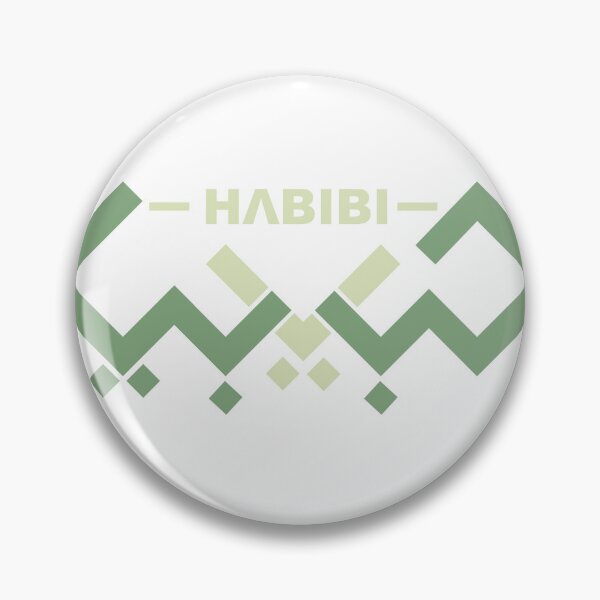Item preview, habibi logo green designed and sold by birrulwalidain.