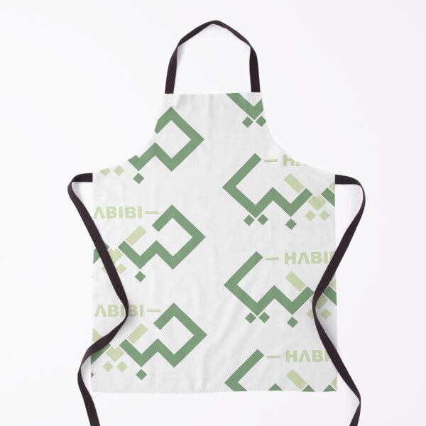 Item preview, habibi logo green designed and sold by birrulwalidain.