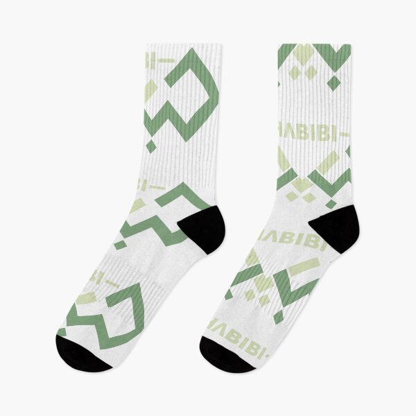 Item preview, habibi logo green designed and sold by birrulwalidain.
