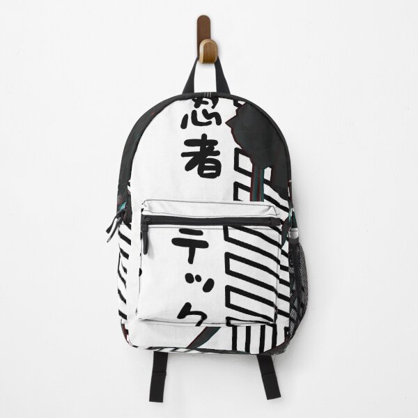 Item preview, Adi Ninja designed and sold by KindledCreative.