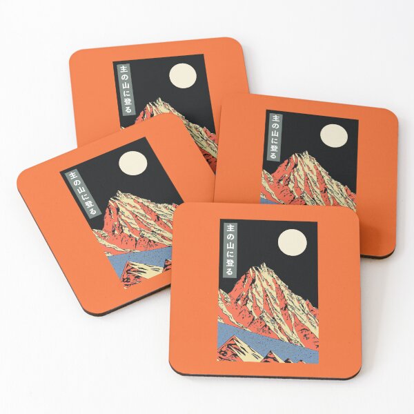Item preview, Jagged Mountain During Full Moon | Seneh Design Co. designed and sold by SenehDesignCo.