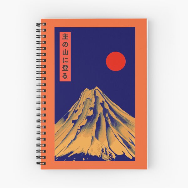 Item preview, Blue Mountain with Orange Sun | Seneh Design Co. designed and sold by SenehDesignCo.
