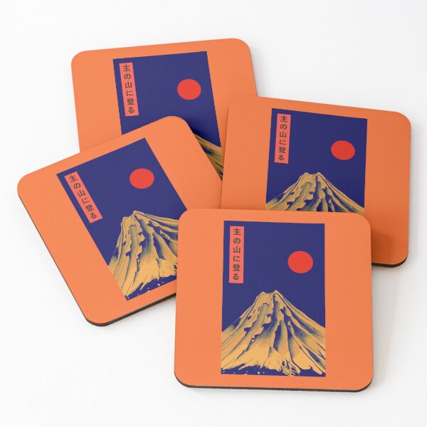 Item preview, Blue Mountain with Orange Sun | Seneh Design Co. designed and sold by SenehDesignCo.