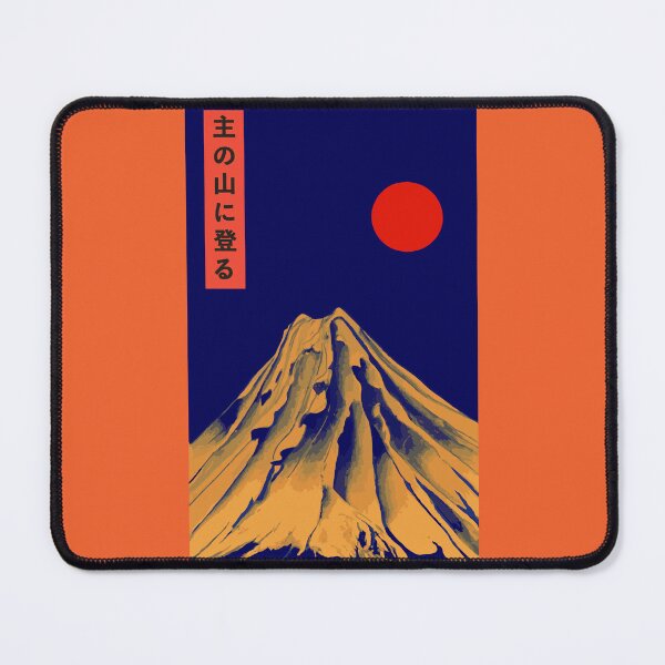Item preview, Blue Mountain with Orange Sun | Seneh Design Co. designed and sold by SenehDesignCo.