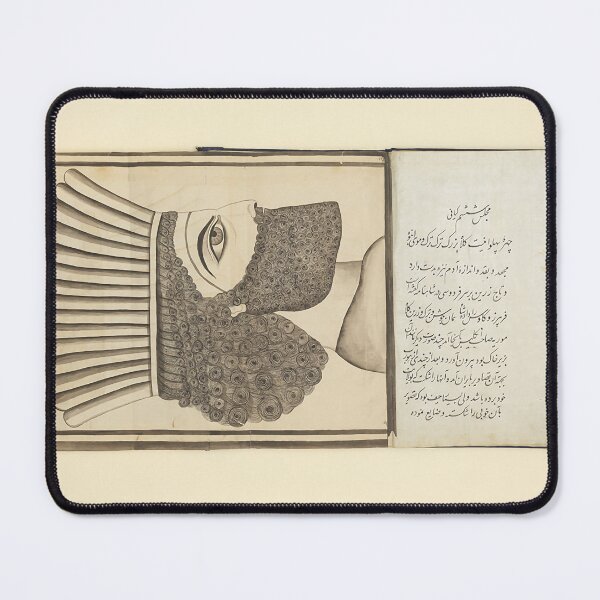 Item preview, A Diary of a Journey through the Region of Fars designed and sold by ArtEntwined.