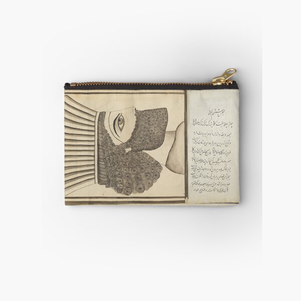 Item preview, A Diary of a Journey through the Region of Fars designed and sold by ArtEntwined.