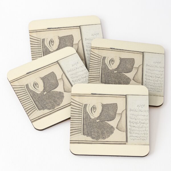 Item preview, A Diary of a Journey through the Region of Fars designed and sold by ArtEntwined.