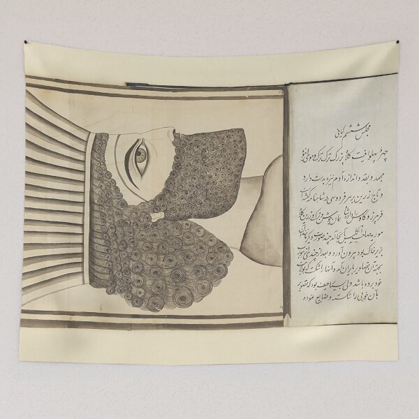 Item preview, A Diary of a Journey through the Region of Fars designed and sold by ArtEntwined.