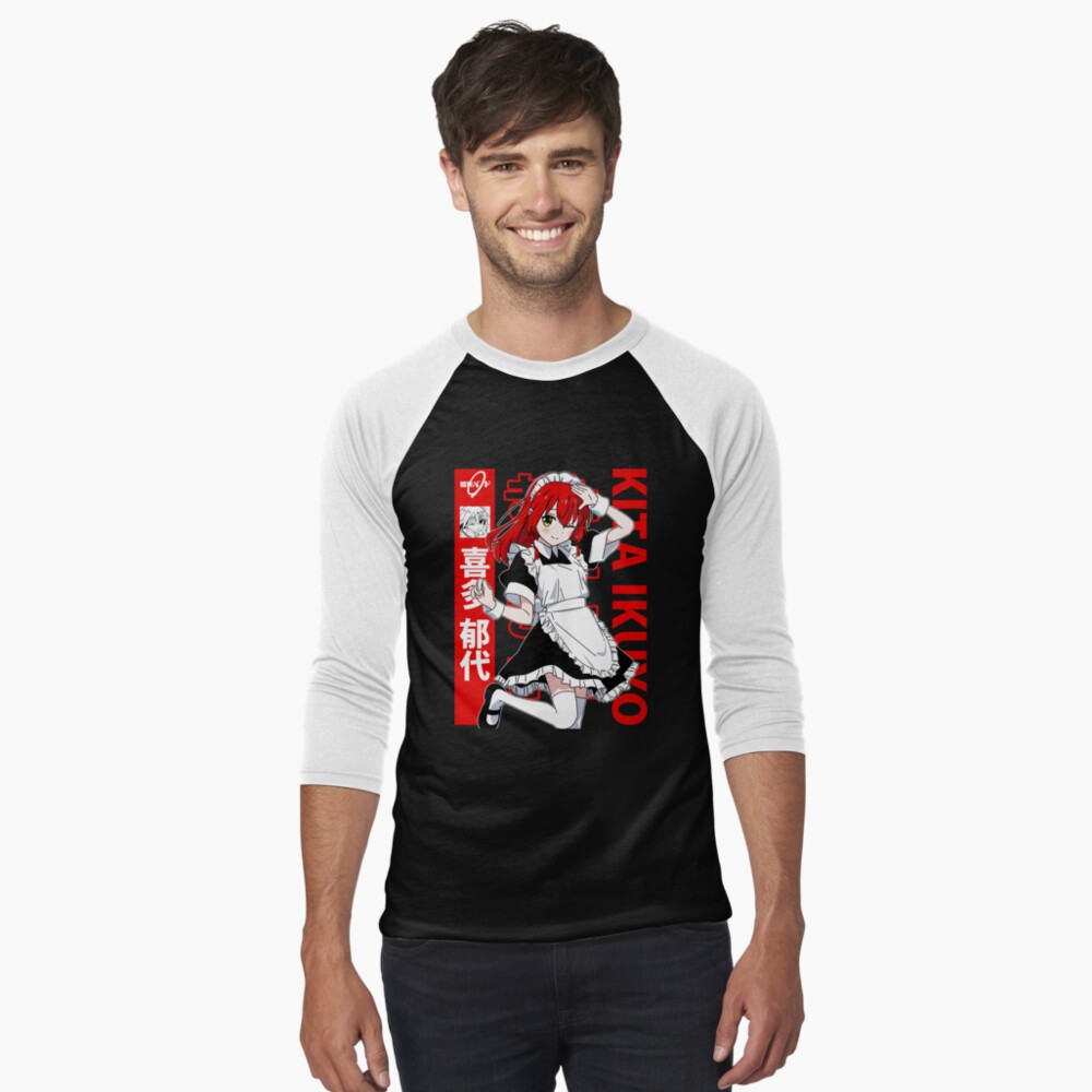 Aperçu de l'œuvre T-shirt baseball manches ¾ créée et vendue par UDTee.