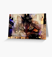 Hypnotique Greeting Card