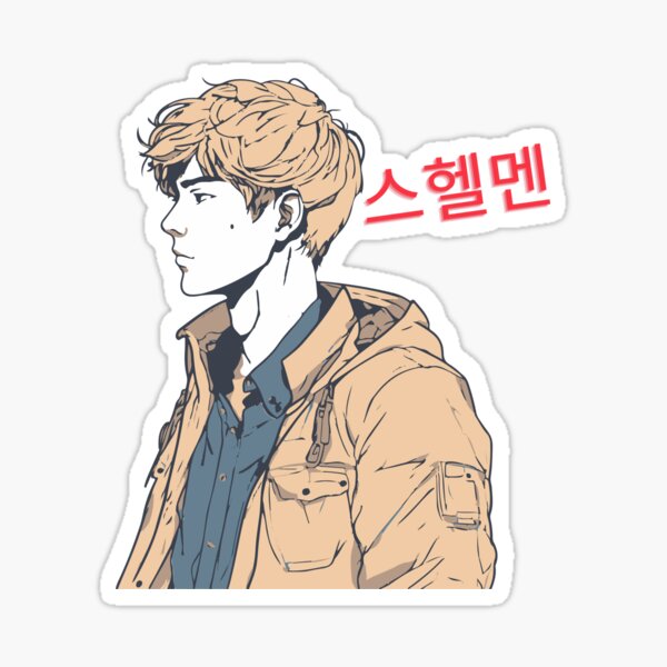 Bts Animated Gifts & Merchandise for Sale | Redbubble