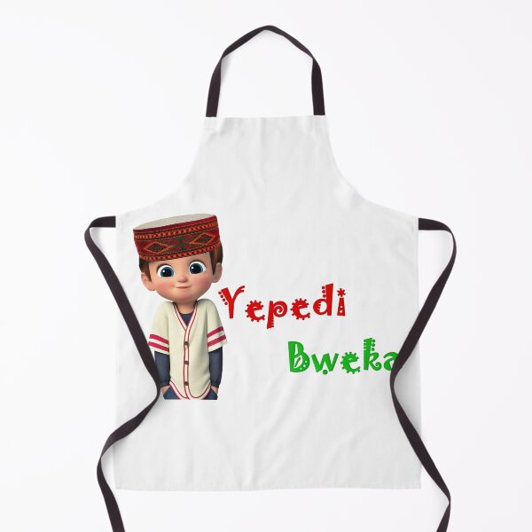 Item preview, Yepedi Bweka designed and sold by SaviKrafts.