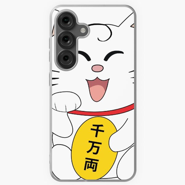 Item preview, Lucky cat designed and sold by BillionDesign.